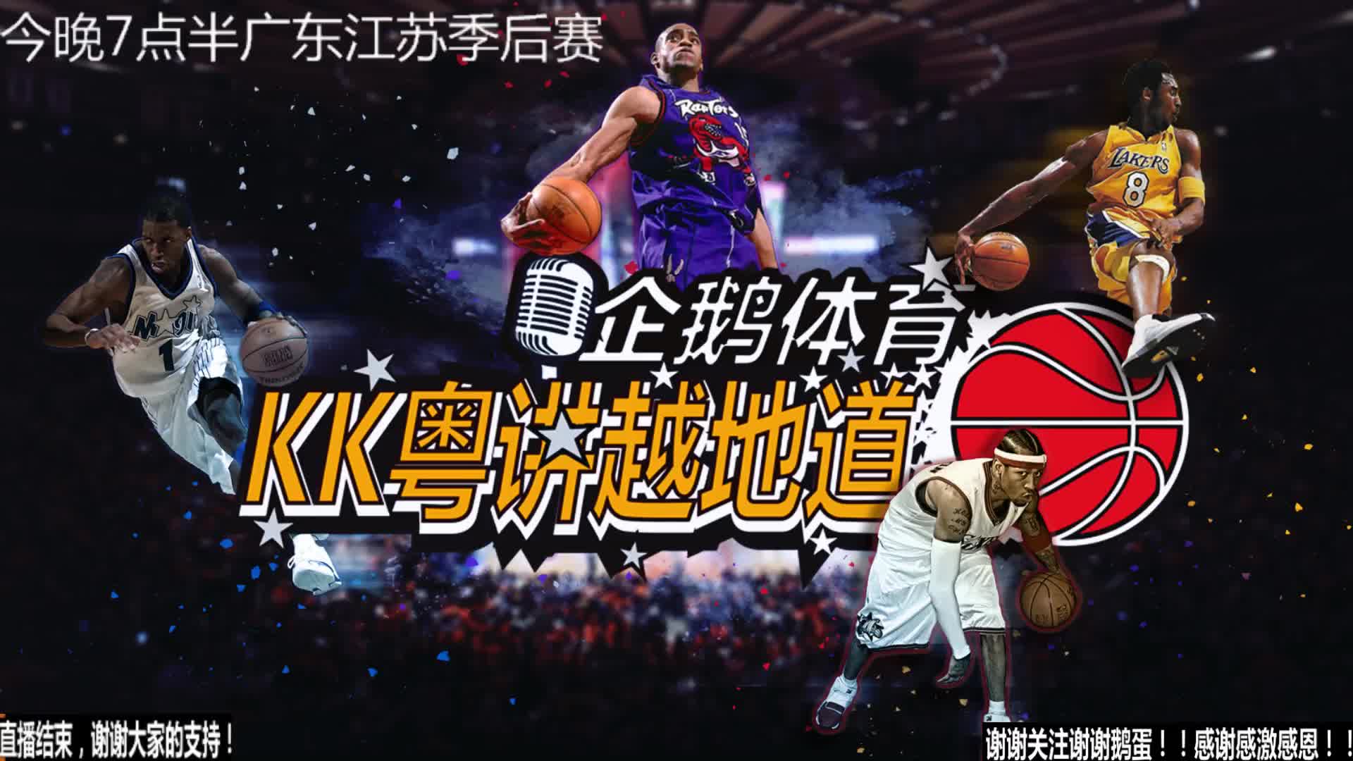 未给出详
