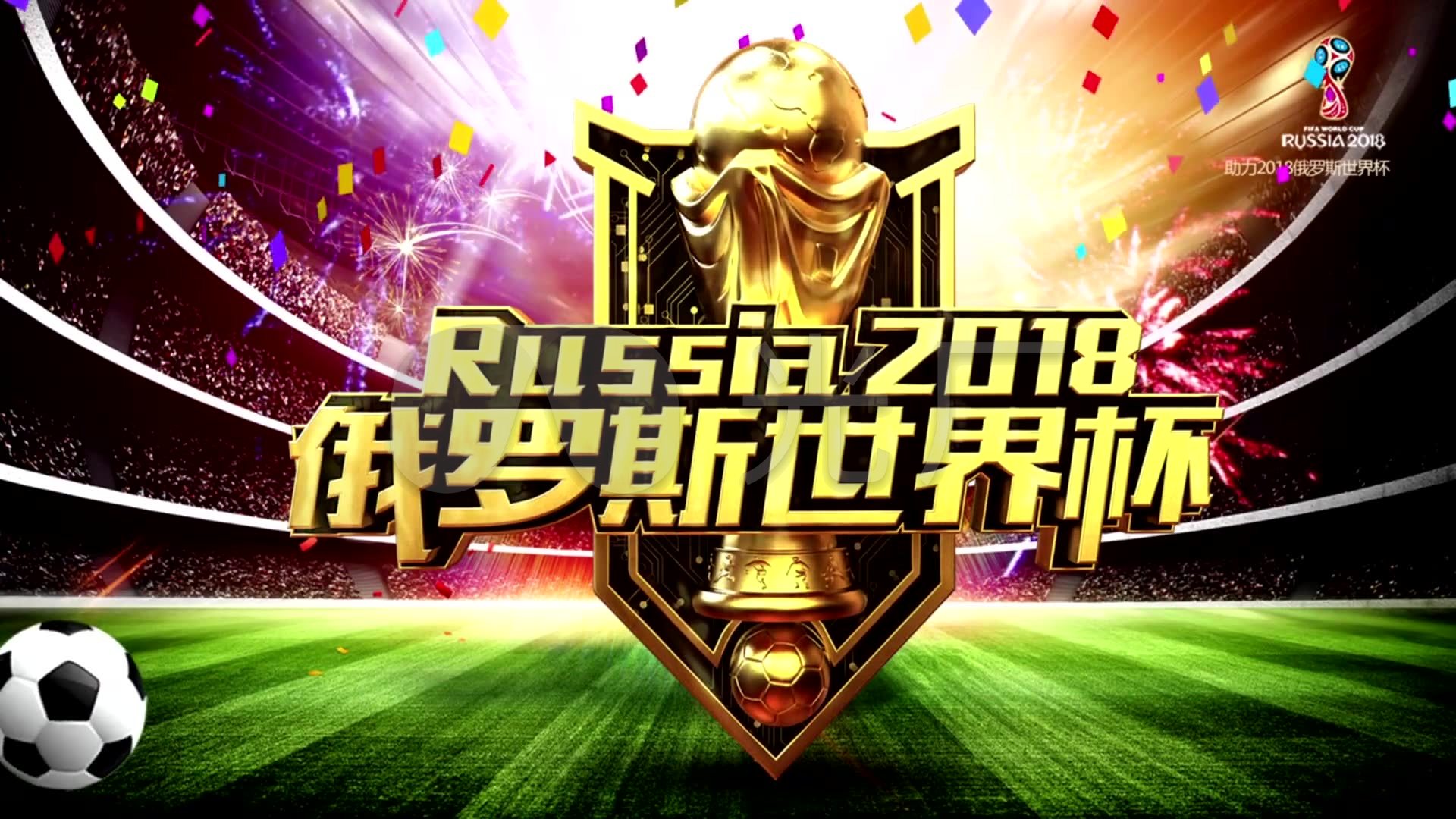 于一