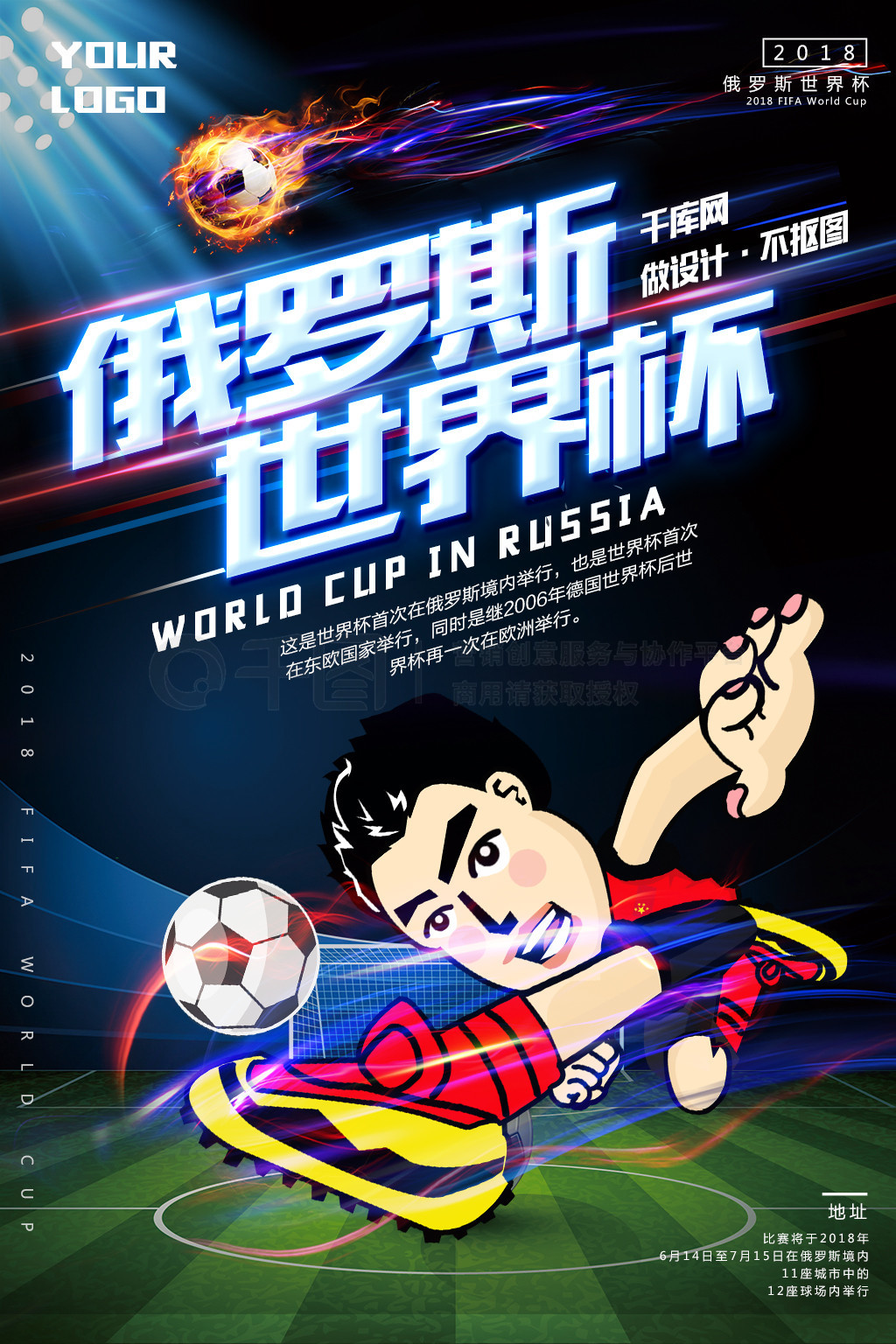 以合作与